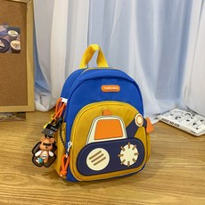 DFMEI 小學生雙肩包入學可愛潮搭挖掘機幼兒園書包小汽車兒童雙肩背書包, 克萊因藍色【有掛件】:廠家直銷, 1個