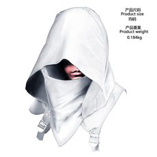 닌자 코스프레 후드 복면 얼굴가림 블랙 할로윈 햇빛가림 의상 프리사이즈, 1개, 화이트 일반 사이즈