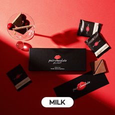 [커플초콜릿] 밀크 페어초콜릿 연인이 함께 먹는 특별한 초콜릿 화이트데이 데이트 기념일 휴가 여행 호캉스 선물, 1박스, 93g