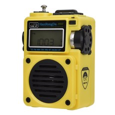 HanRongDa HRD-701 便攜式全波段數位DSP收音機, 黃色