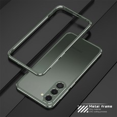 알루미늄 금속 범퍼 프레임 슬림 커버 폰 케이스 및 카메라 보호대 갤럭시 S23 S24 S22 S24 플러스 울트라용, Samsung S22 Ultra, Green Silver