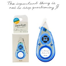 莫莫日貨 2023新品 PLUS 寬幅可擦拭迷你花邊帶 (全7款) 日本原裝進口, 1個