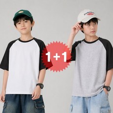 지디오 주니어 반팔 티셔츠 2개 세트 여름 나그랑 순면 기본티 배색 라운드넥 루즈핏