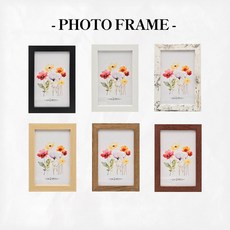 3x5액자 4x6액자 5x7액자 6x8액자 8x10액자 A5액자 A4액자 A3액자 8절지액자 4절지액자 상장액자 대국액자, 1개, 베이지