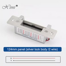 ANSI 스테인리스 스틸 튼튼한 좁은 프레임 페일 시큐어 표준 전기 스트라이크 잠금 장치 전자 문짝 잠금 장치 DC12V, 09 124A-silver-2 wires, 1개