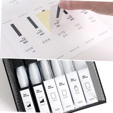 주방 비닐 봉투 정리함 라벨 스티커 10종 이름표 라벨스티커 정리스티커