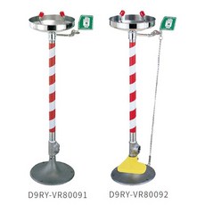立式緊急洗眼器 Emergency Eye-Wash Station, 1個, D9RY-VR80091