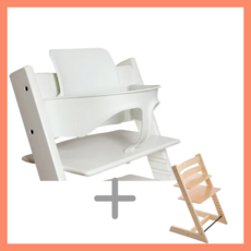 유아 트립트랩 하이체어 의자 베이비 체어 아기 원목 체어, 등받이+가드 : 화이트