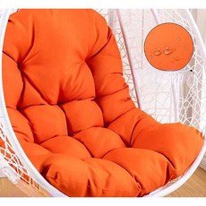 푹신한 쿠션 라탄 의자 흔들 그네 두꺼운 방석