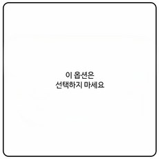 기모 이불커버 겨울용 두꺼운 면 싱글사이즈 침대이불커버 순면, 8_구름의 즐거움 - 블루
