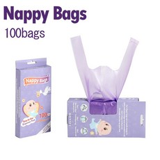 【台灣出貨】PSI100/200件一次性尿布袋 無漏氣有香味便攜式垃圾袋 多功能除味大容量嬰兒尿布包, 1個, 100PCS