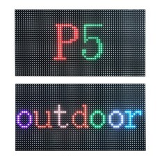 P5mm 옥외 32x64 화소 SMD2727 단계 LED 단위 스크린 패널 모듈 크기: 160mm 스캔 모드: 1/8