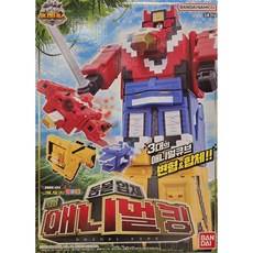 반다이 파워레인저 애니멀포스 로봇, DX 애니멀킹, 1개