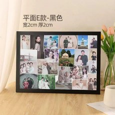 第2代 實木大相框 復古懷舊老照片掛牆展示框 高透面板 防塵, 1個, E款--黑色 高透面板 防塵更清晰,32寸  放60.2x80.2cm  掛
