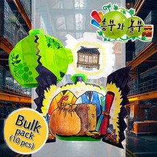 흥부와 놀부 박만들기 10인 체험학습 돌봄교실 공작활동 초등학생 전래동화 키즈카페