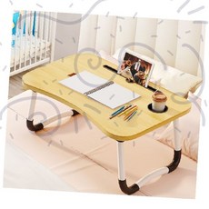 접이식 침대 테이블 좌식 독서대 컵홀더 베드 트레이 노트북 받침대 다리 조절 원목 무늬 휴대용 책상, 핑크