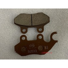 三陽正廠 HKF 前碟式剎車皮組 雙缸 (非石綿) 適用多種機車, 1個