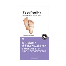 토소웅 풋 필링 라지 / 발팩 발각질제거 발뒤꿈치 굳은살 각질제거 2개, 1개, 1개입