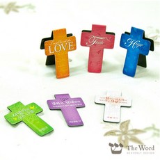 십자가 자석 북마크(3개1세트)/더워드/십자가책갈피, 2.강하고 나의힘 시냇가 set