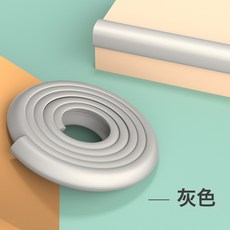DIU 兒童防撞條牆角包邊嬰兒防磕碰軟包寶寶桌邊海綿牆貼無毒緩衝防護, 1個, 2米加寬加厚一撕即貼