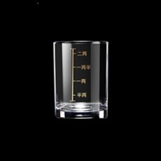 鋼化玻璃刻度白酒杯2兩酒杯家用老式酒具洋酒烈酒啤酒杯高檔酒杯, 1個, 金色刻度二兩杯 單隻裝