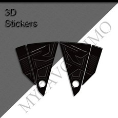 탱크패드 탱크 패드 캡 프론트 머드가드 펜더 핸드가드 핸드 가드 프로텍터 스티커 모토 데칼, 17. RT, 기본