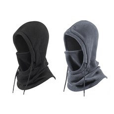 바라클라바 방한용 일체형 마스크 겨울 낚시 등산 아웃도어, 2개, 블랙1개+그레이1개