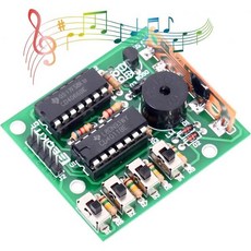 MiOYOOW 1팩 DIY 전자 16 음악 사운드 박스 키트 모듈 납땜 연습 학습 아두이노용