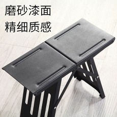 기내용 발받침 접이식 소형 비행기 다리 21cm 고중량 거치대 사무실 기차 휴대용 발판, D. 대형 강판 무광택 블랙 미끄럼 방지 매트 저장 백