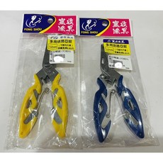 【民辰商行】多功能路亞鉗 - 不鏽鋼彎嘴鉗 釣魚綁鉤鉗 PE線剪刀 (12cm), 1個