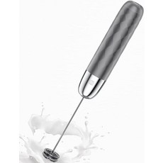 Maestri House Rechargeable Milk Frother Handheld Electric Foam Maker Detachable Stainless Steel W, Medium Gray and Silver