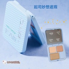 KATO-KATO 織我系列 多雲礦物質控油散粉 01透明色 霧面持妝 控油防水定妝粉, 1個, 起司妙想遮瑕膏