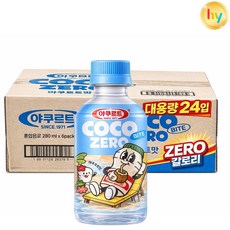 야쿨트 한국 코코바이트 제로 야쿨트맛, 24개, 280ml