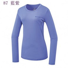 Mountneer山林 女彈性透氣排汗快乾抗UV長袖上衣 春夏薄款防曬涼感衣