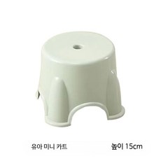 플라스틱 스툴 의자 성인용 가정용 두꺼운 간이의자 식탁용 인테리어용, 1개, 미니 북유럽 그린 15cm
