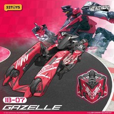 52toys MEGABOX 萬能匣 IB-06 GRZELLE 全能小隊 瞪羚號, 1個
