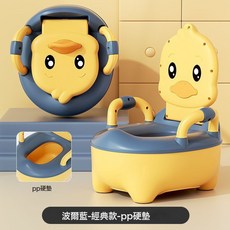 DFMEI 新款兒童馬桶坐便器男孩可愛女寶寶小孩嬰兒便盆尿盆尿桶家用大號, 如圖