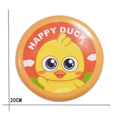 軟飛盤 輕量安全軟款 兒童 可愛飛盤 迴旋鏢 幼稚園 戶外 親子互動, 1個, 大號－大眼小黃鴨 直徑約20cm