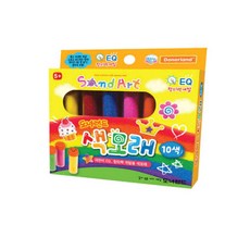 색모래 세트 모래놀이모래