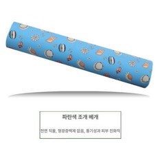 천연 라텍스 롱쿠션 다용도 메모리폼 충전재 안고자는 죽부인 사계절 낮은베개, 블루 베이스 쉘