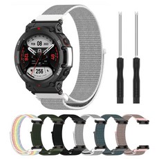 어메이즈핏 티렉스2 스트랩 스포츠루프 나일론 밴드 T-REX 2 시계줄, 화이트그레이