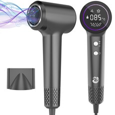 MORECOO 고속드라이기 1500W 온도제어드라이기 저소음드라이기 플라즈마 기술드라이기 액정디스플레이 가정용드라이기, 진회색