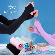 低價促銷 夏季戶外運動防曬防紫外線薄長手套冰絲臂袖, 黑色,均碼, 1個