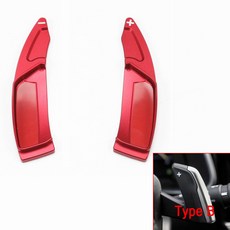 DS 크로스백 DS3 DS4 DS4S DS5 5LS DS6 DS7 DS9 용 자동차 핸들 시프트 패들 기어 DSG 익스텐더 스티커 액세서리, Type B Red, 1개