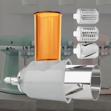 키친에이드 스탠드 믹서용 슬라이서 슈레더 부착물 치즈 강판 야채 주방 보조 푸드 프로세서 블레이드 3개 포함 (그레이), 회색