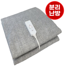 26년형 한일좋은자리 전자파없는 전기장판 카본 전기매트, 온열 더블 퀸(분리난방)