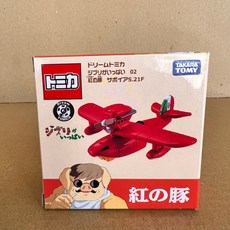 TOMICA Dream TOMICA 吉卜力 紅豬飛行艇 多美小汽車 現貨, 1個