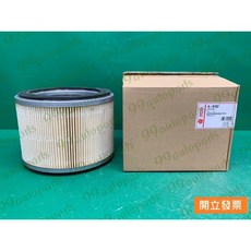 (汽車零件專家)SWAN 20HP 空壓機 A-8102 濾心 濾芯 空氣芯 空氣濾芯 空氣濾清器 SAKURA 櫻花牌