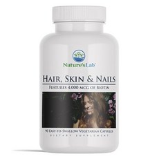 Nature's Lab 生物素BCAA MSM綜合維他命素食膠囊, 1個, 90顆