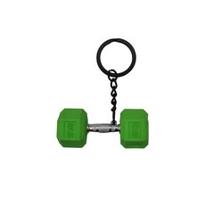 해외 VIGUEUR 피트니스 애호가를 위한 미니 덤벨 바벨 키체인 그린 초록색. 미국매장정품+ 1706953, 01 A